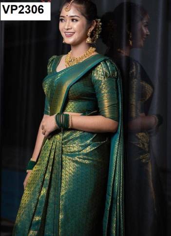 D.NO. VP2306 BY FASHION BERRY LICHI SILK SAREE WHOLESALER IN INDIA